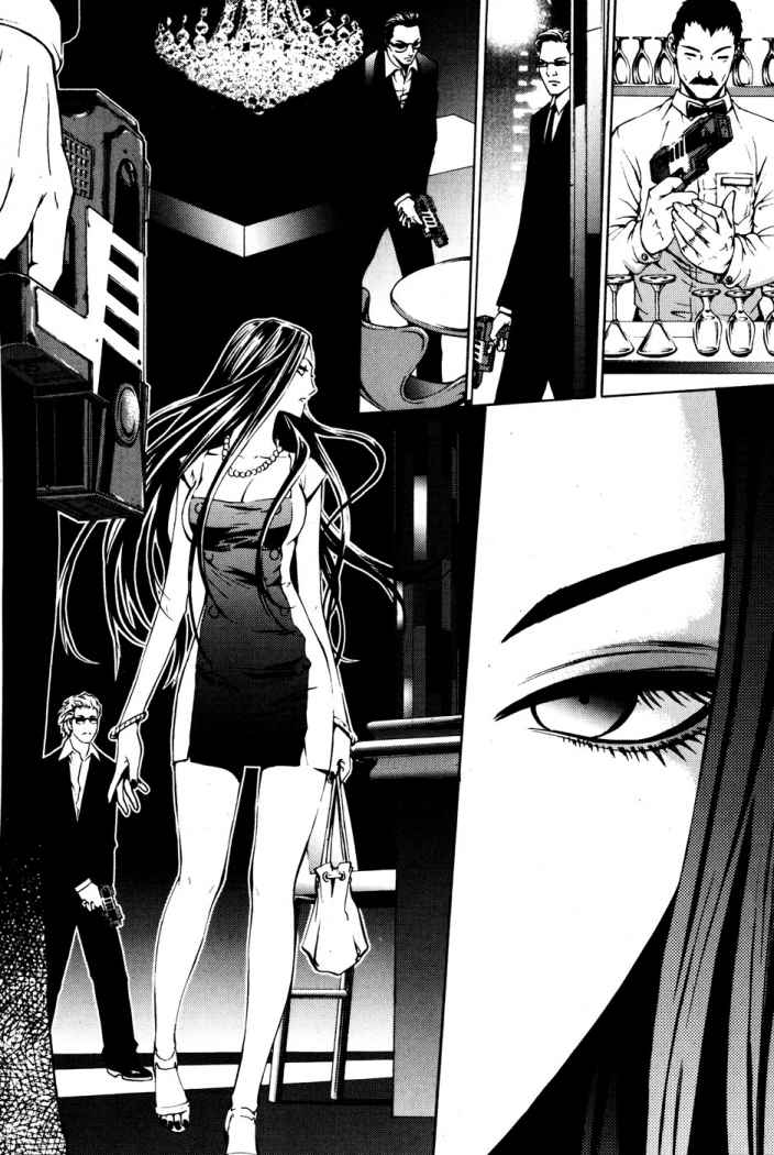 Read The Breaker (es) Manga Online