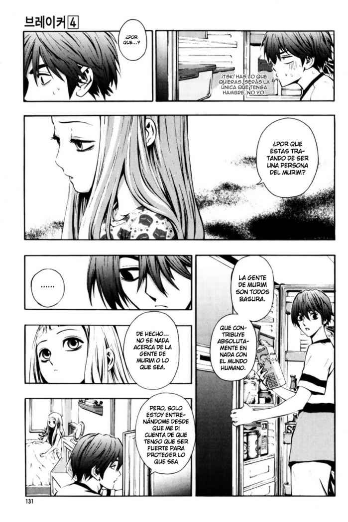 Read The Breaker (es) Manga Online