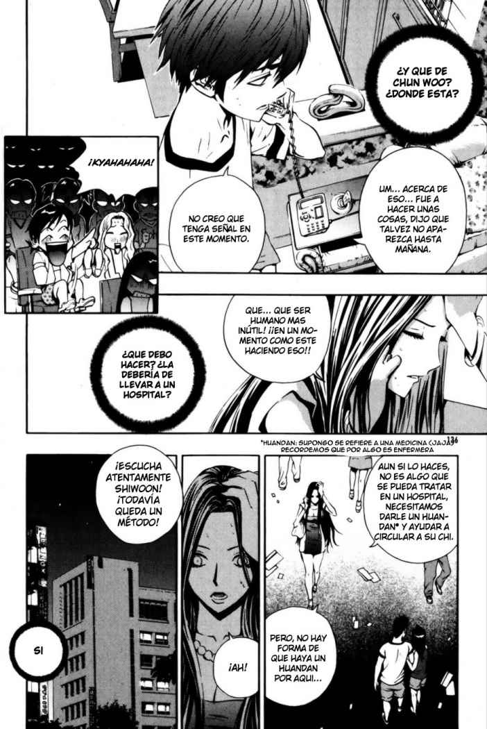 Read The Breaker (es) Manga Online