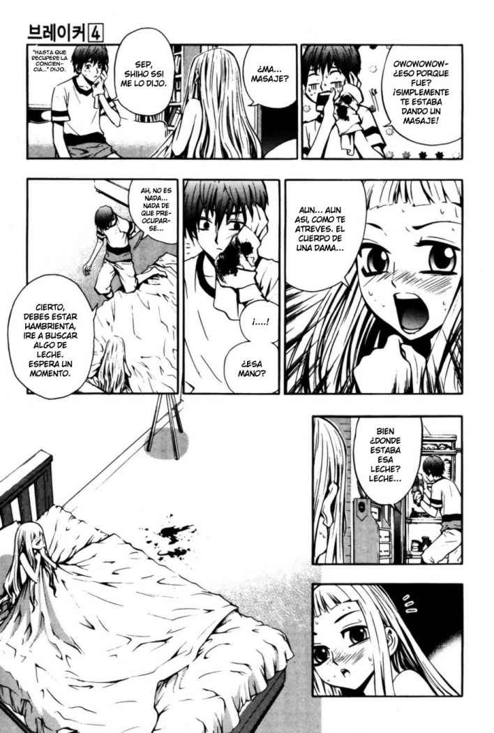 Read The Breaker (es) Manga Online