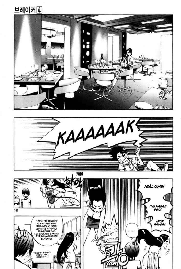 Read The Breaker (es) Manga Online