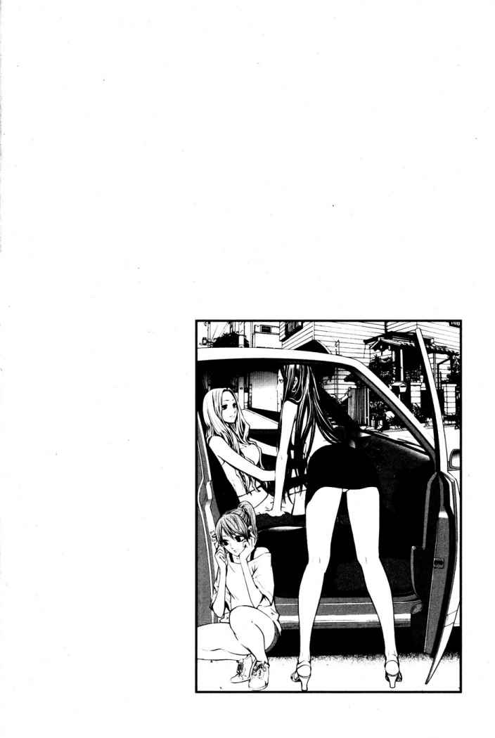 Read The Breaker (es) Manga Online