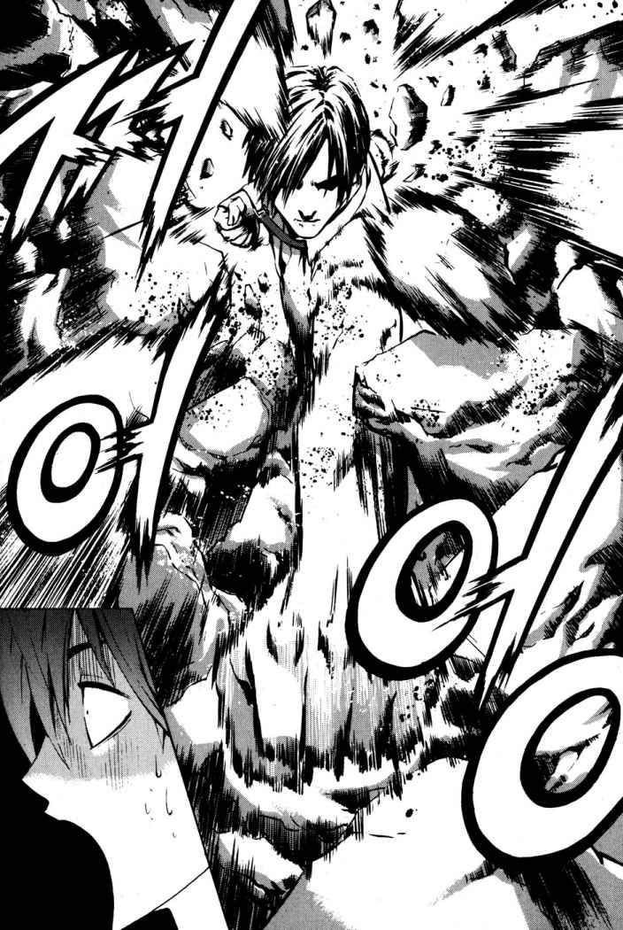 Read The Breaker (es) Manga Online