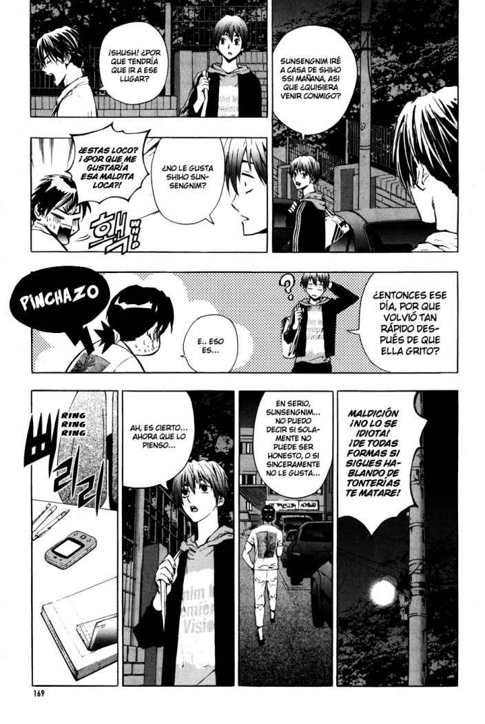 Read The Breaker (es) Manga Online