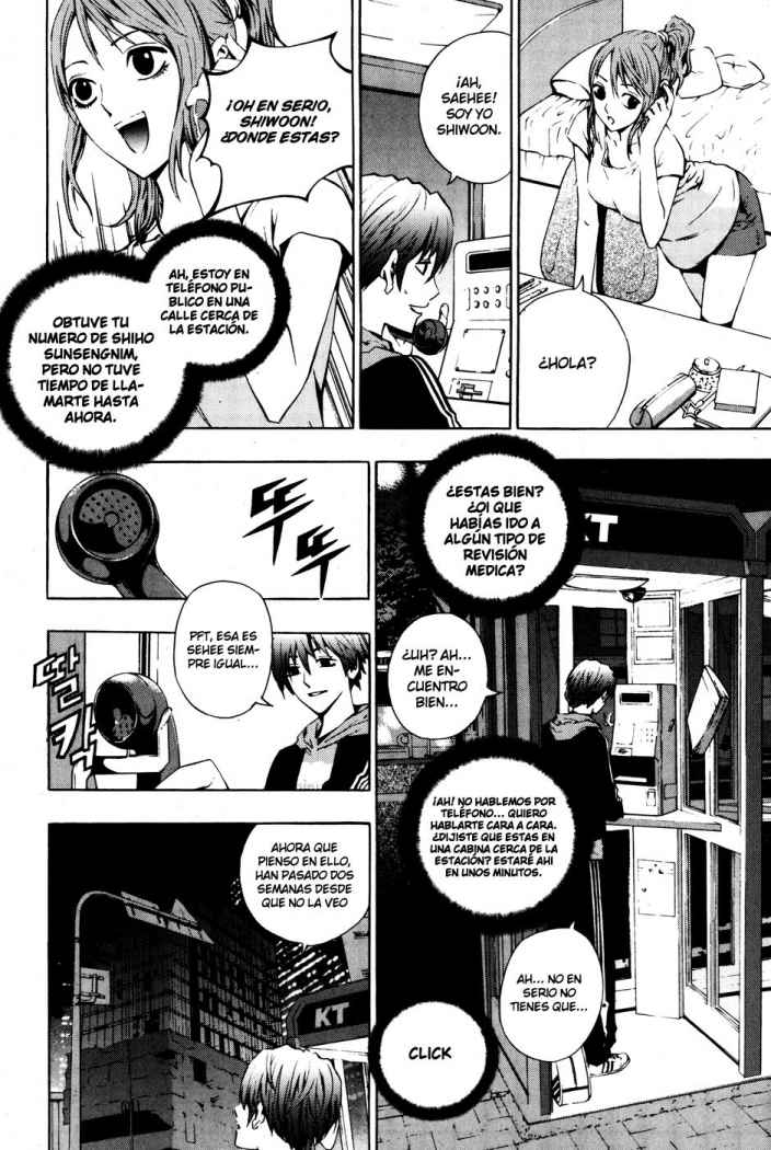 Read The Breaker (es) Manga Online