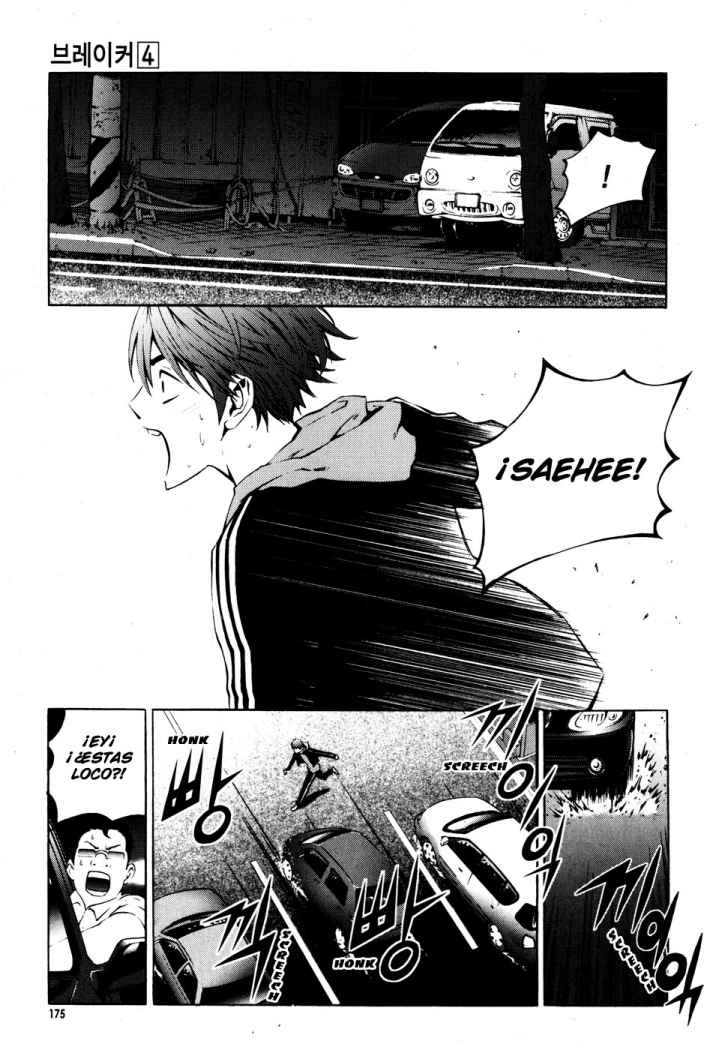 Read The Breaker (es) Manga Online