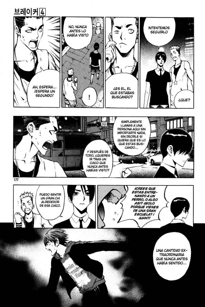 Read The Breaker (es) Manga Online