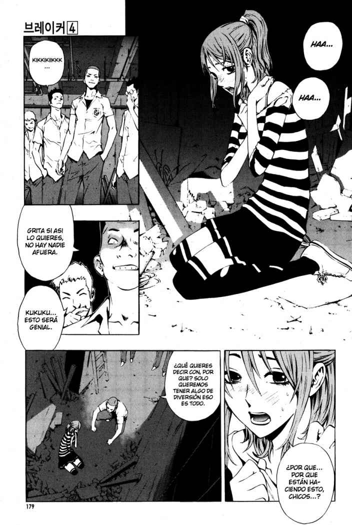 Read The Breaker (es) Manga Online