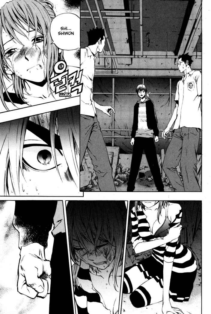 Read The Breaker (es) Manga Online