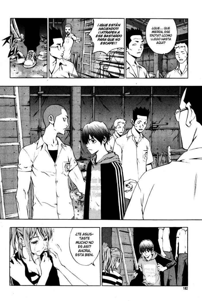 Read The Breaker (es) Manga Online