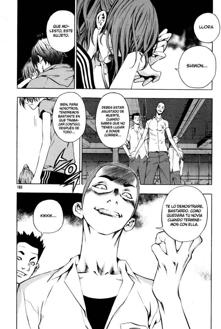 Read The Breaker (es) Manga Online