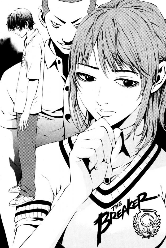 Read The Breaker (es) Manga Online