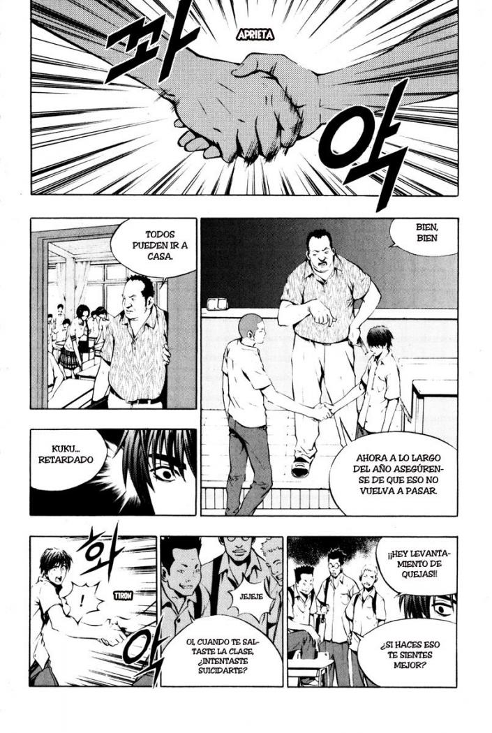 Read The Breaker (es) Manga Online