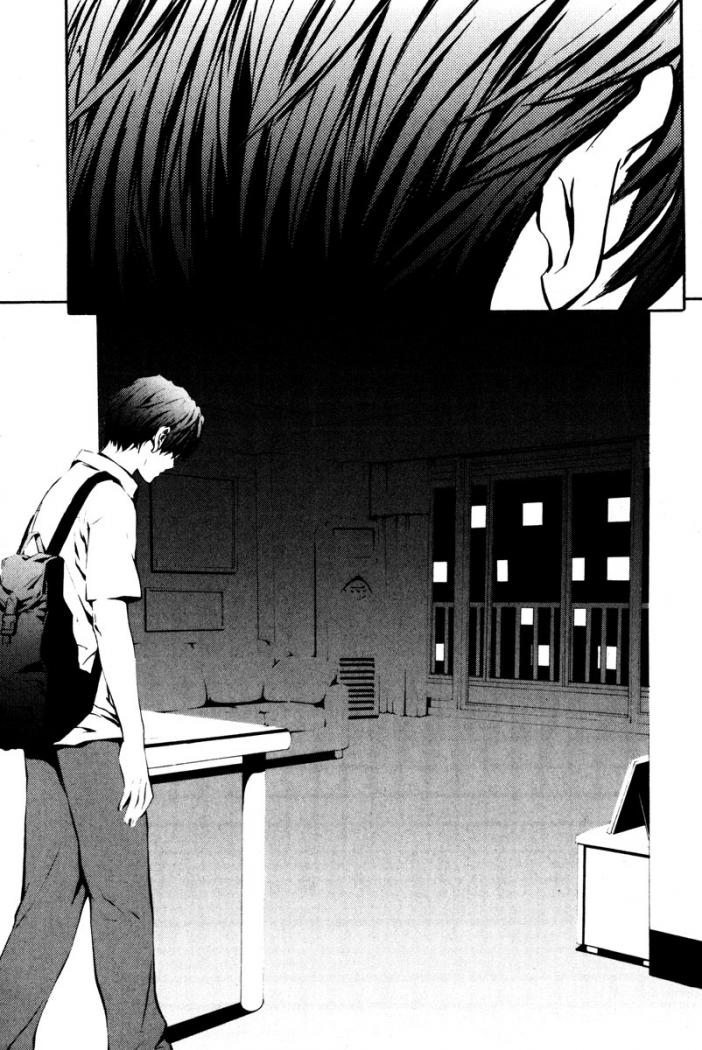 Read The Breaker (es) Manga Online