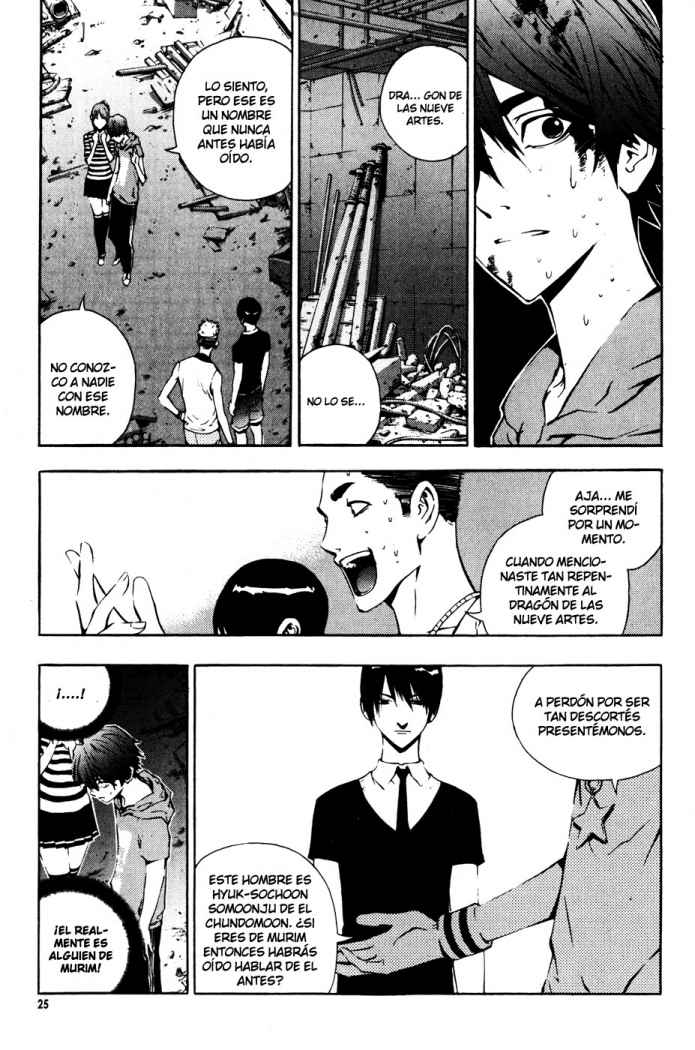 Read The Breaker (es) Manga Online