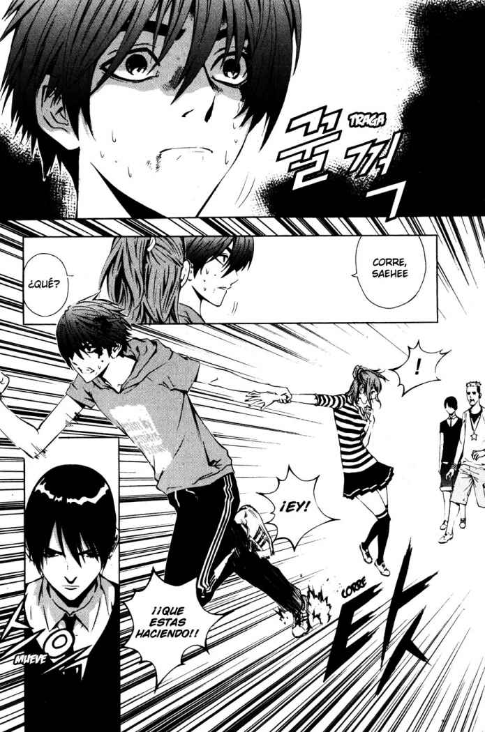 Read The Breaker (es) Manga Online