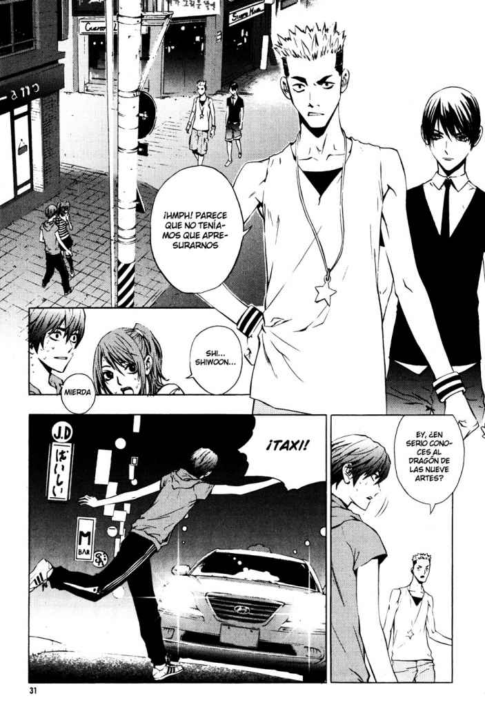 Read The Breaker (es) Manga Online