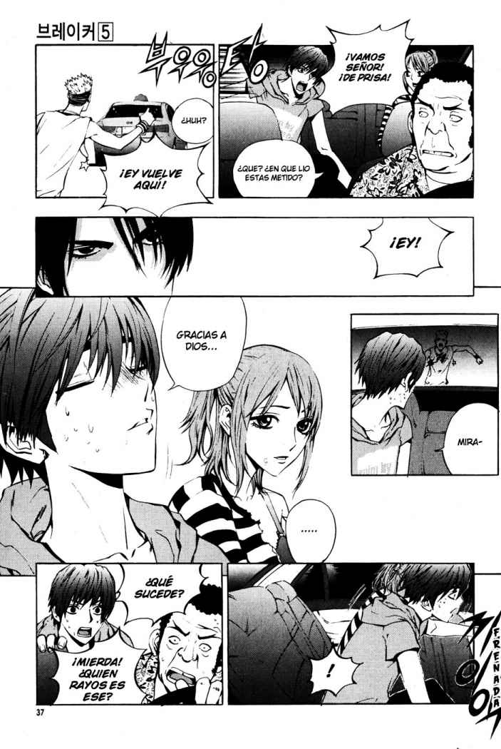 Read The Breaker (es) Manga Online