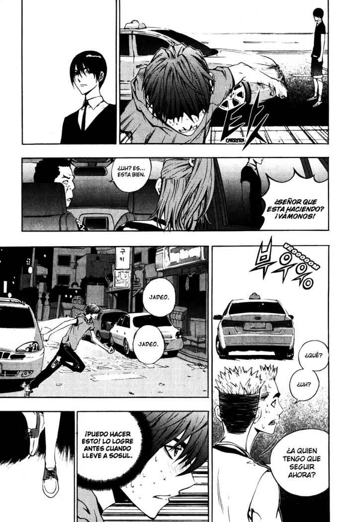 Read The Breaker (es) Manga Online