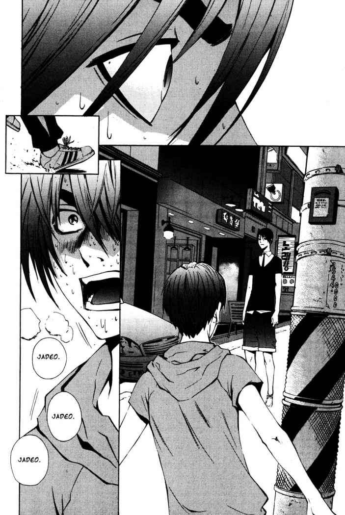 Read The Breaker (es) Manga Online