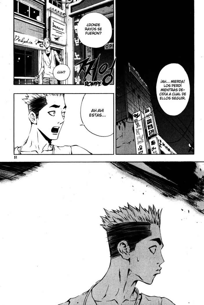 Read The Breaker (es) Manga Online