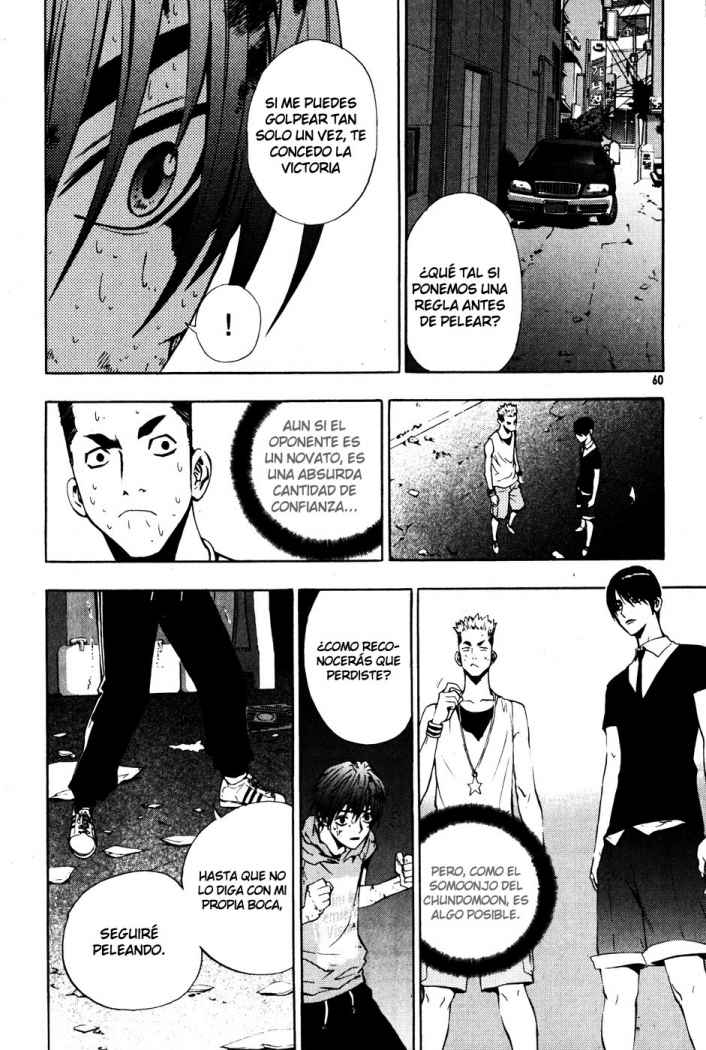 Read The Breaker (es) Manga Online