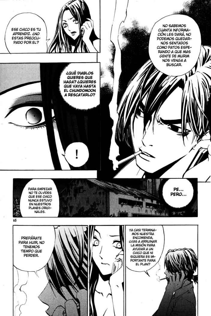 Read The Breaker (es) Manga Online