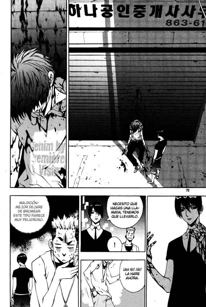 Read The Breaker (es) Manga Online