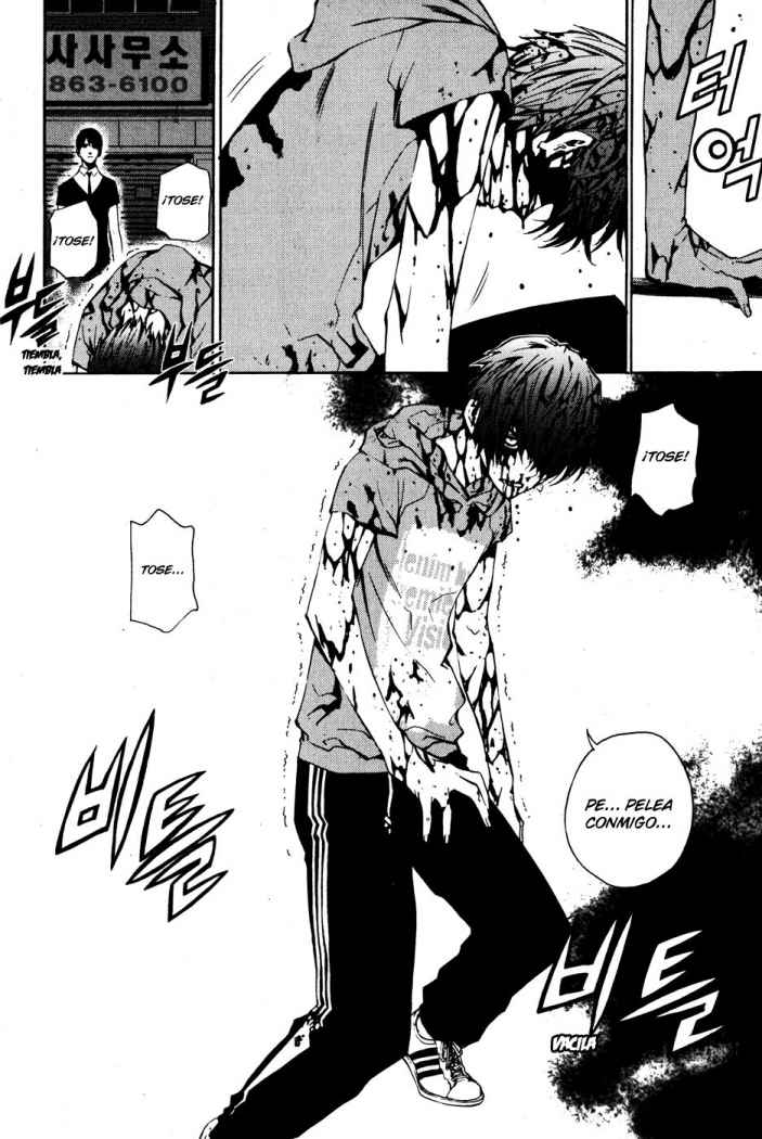 Read The Breaker (es) Manga Online