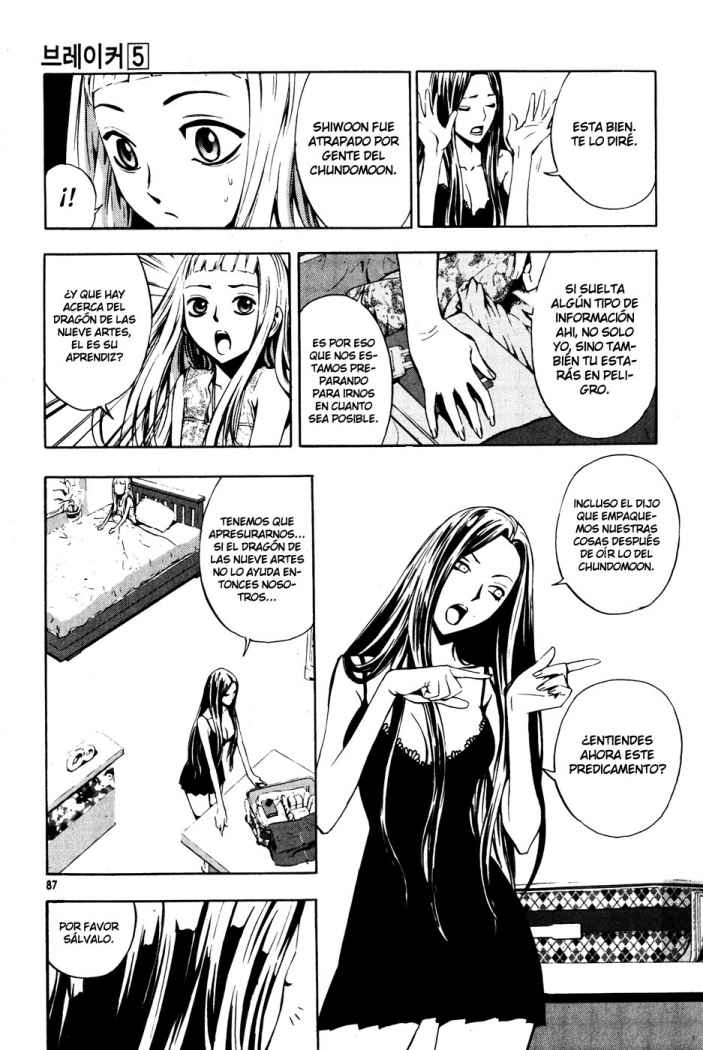 Read The Breaker (es) Manga Online