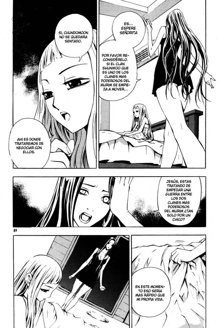 Read The Breaker (es) Manga Online