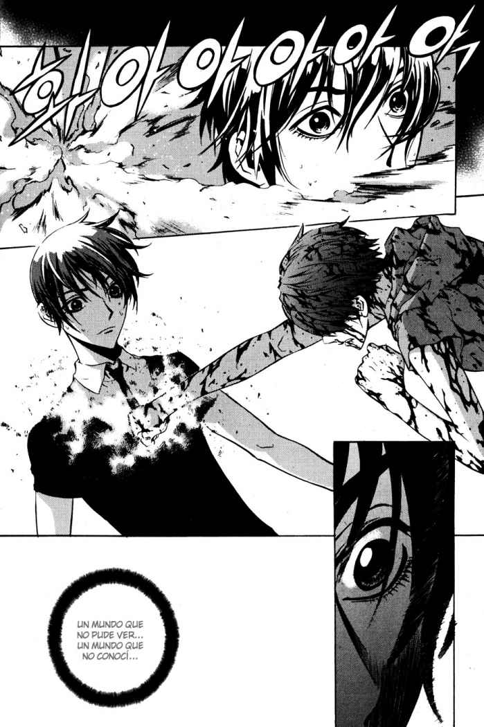 Read The Breaker (es) Manga Online