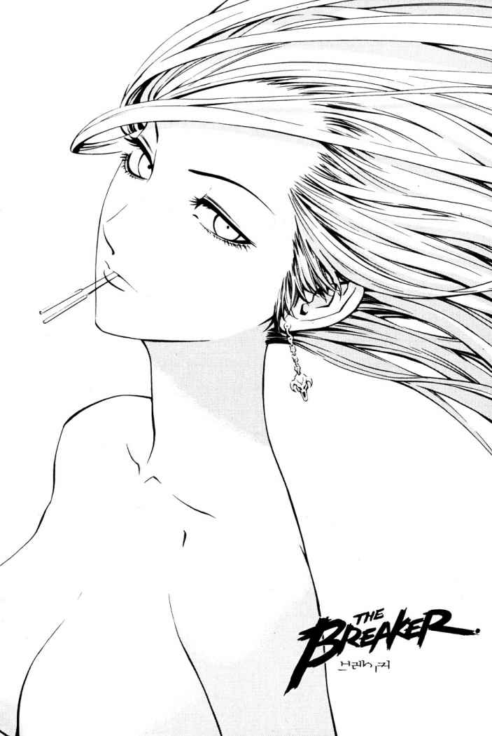 Read The Breaker (es) Manga Online