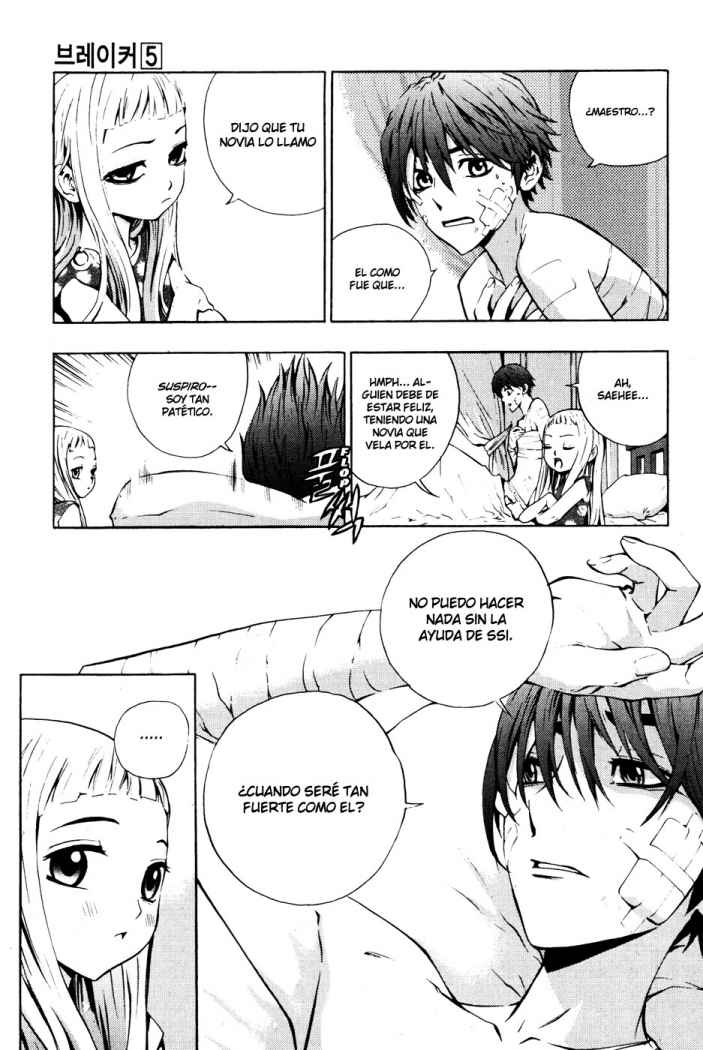 Read The Breaker (es) Manga Online