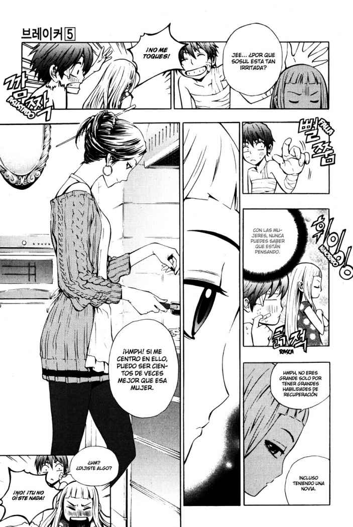 Read The Breaker (es) Manga Online