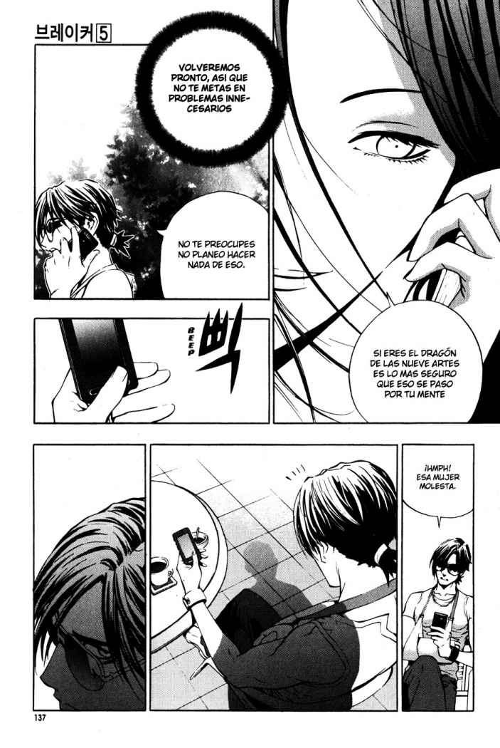 Read The Breaker (es) Manga Online