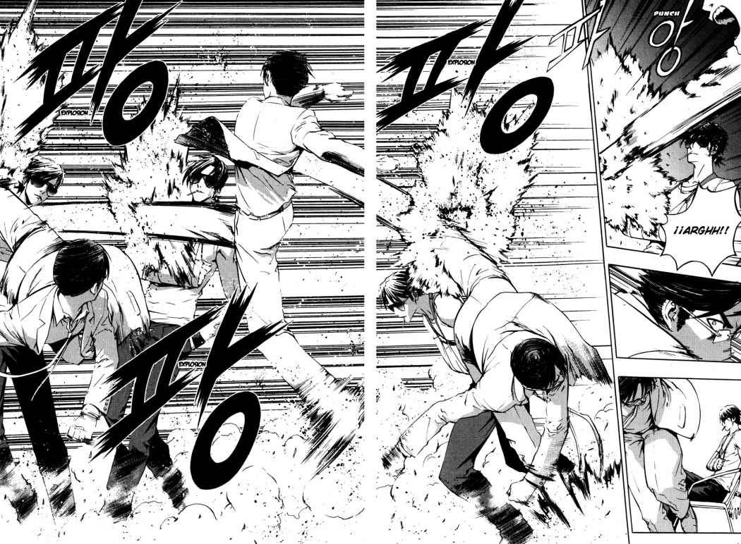 Read The Breaker (es) Manga Online