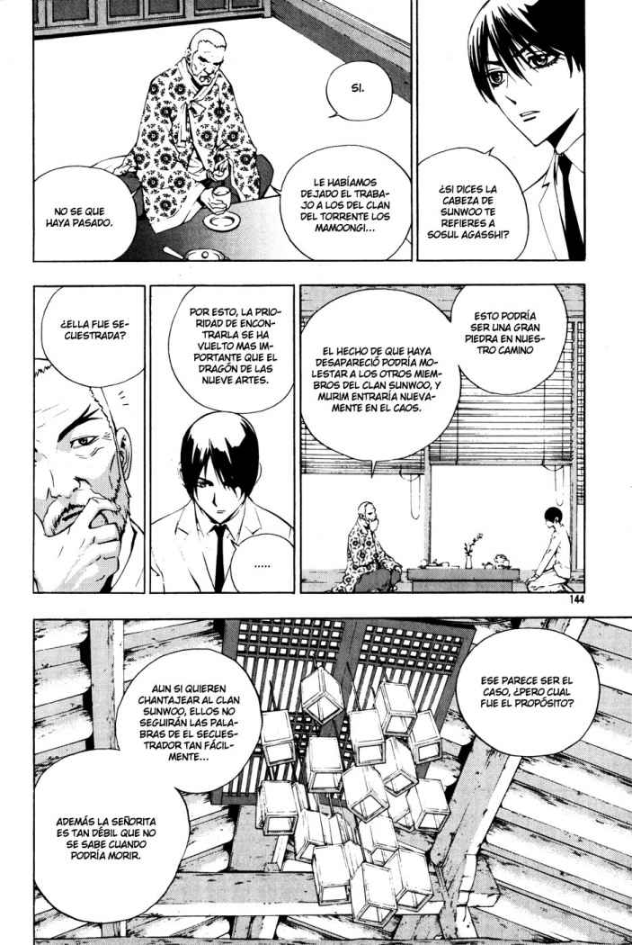 Read The Breaker (es) Manga Online