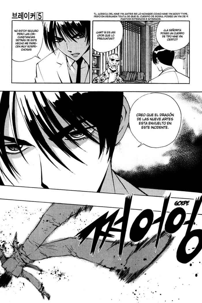 Read The Breaker (es) Manga Online