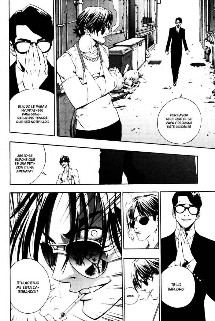 Read The Breaker (es) Manga Online