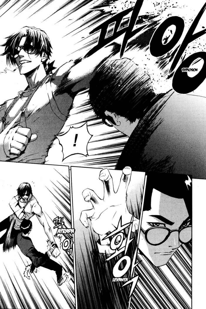 Read The Breaker (es) Manga Online