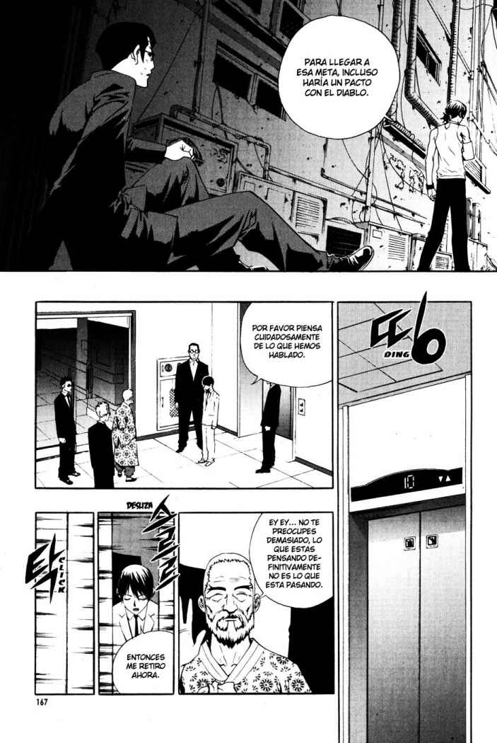 Read The Breaker (es) Manga Online