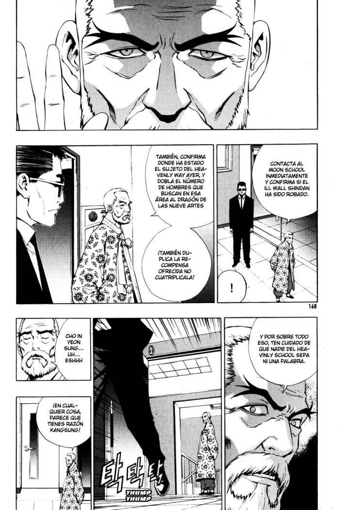 Read The Breaker (es) Manga Online