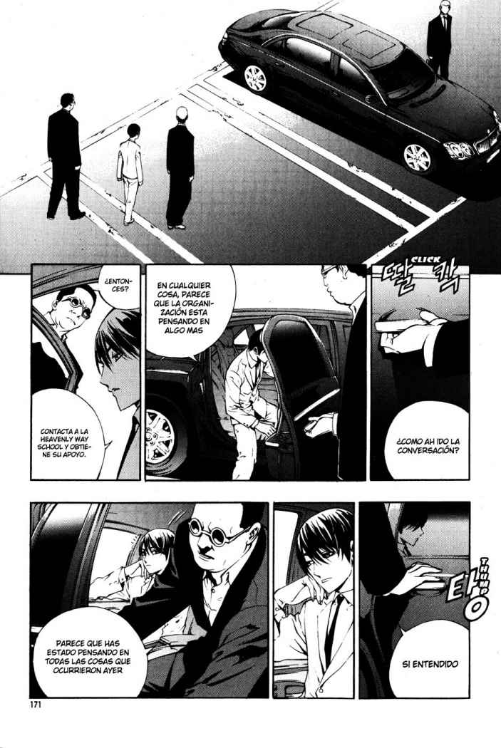 Read The Breaker (es) Manga Online