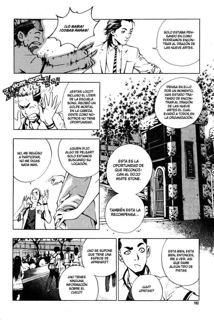 Read The Breaker (es) Manga Online