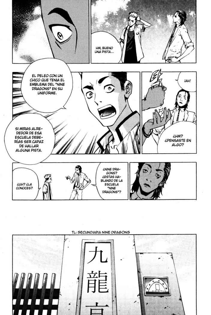 Read The Breaker (es) Manga Online