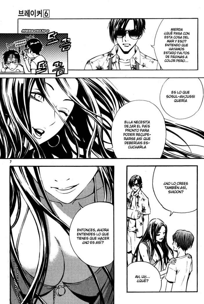 Read The Breaker (es) Manga Online