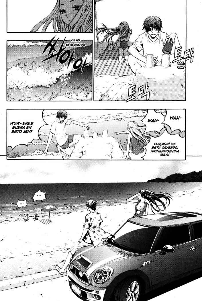 Read The Breaker (es) Manga Online