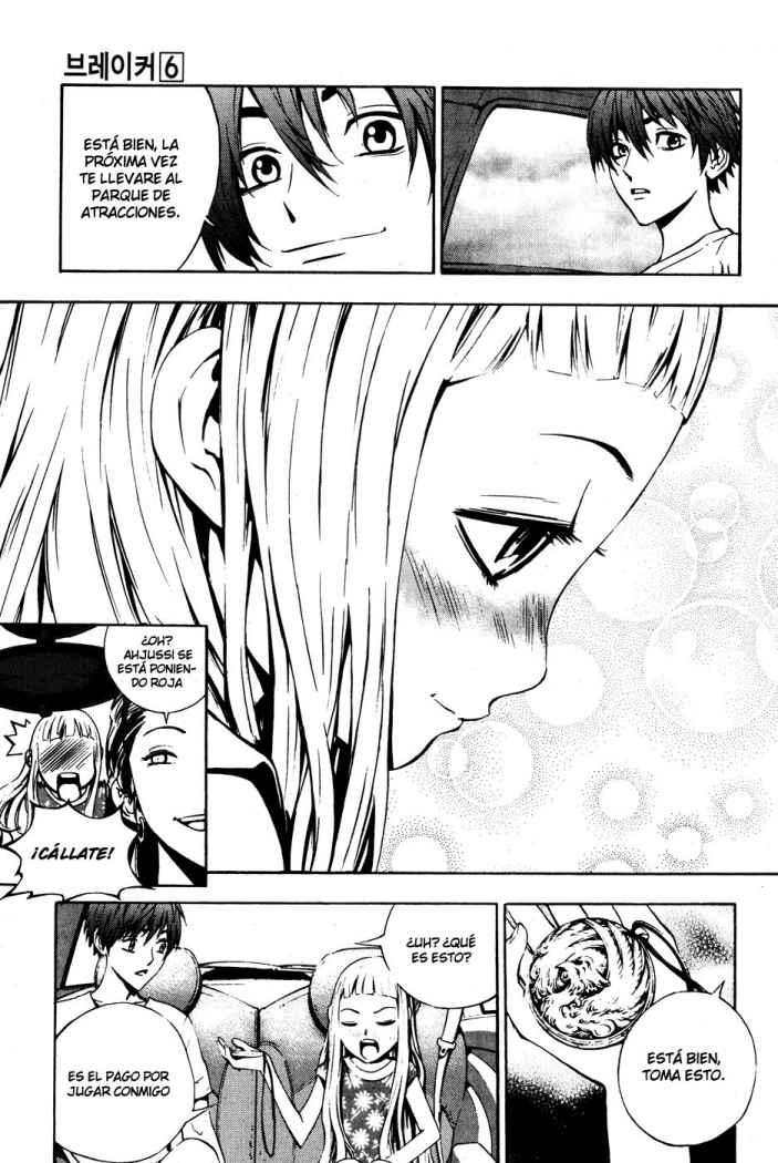 Read The Breaker (es) Manga Online