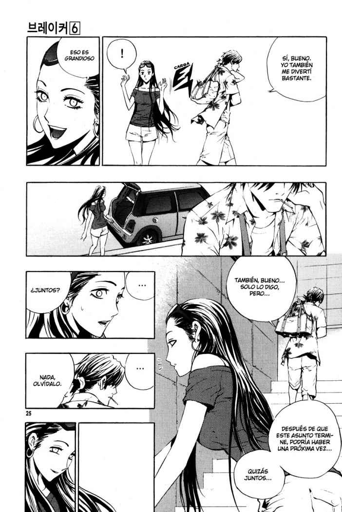 Read The Breaker (es) Manga Online